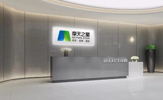 活化学习方式 优化线上课程体系，名人堂同中小企业共前行