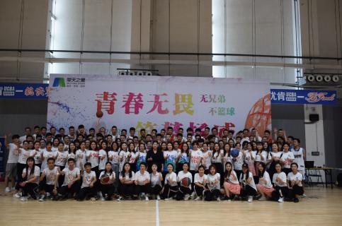 名人堂：热力四射夏季运动会，显华北大区激昂精气神