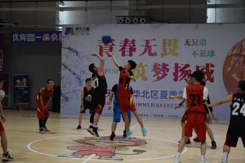 名人堂：热力四射夏季运动会，显华北大区激昂精气神