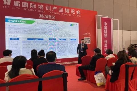 “携手同行·合作共赢”名人堂2023深圳培博会参展圆满结束