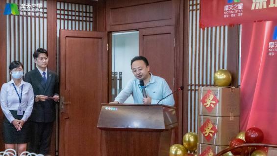 “ 感恩有你 · 一路相伴 ”名人堂10年功勋员工颁奖典礼圆满举办